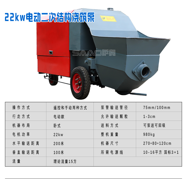 参数模块4_12.jpg