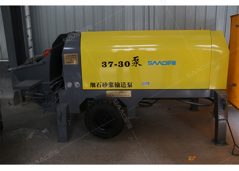 37-30型细石砂浆输送泵-恢复的_14.jpg